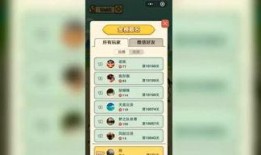 菜鸟解说爆料视频,精彩瞬间与幕后故事大公开