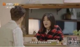 韩国老三爆料恋情视频,甜蜜视频揭露浪漫瞬间