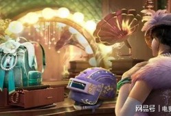 吃鸡手册爆料最新版下载