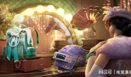 吃鸡手册爆料最新版下载