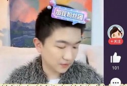 吃瓜娱乐圈的直播,娱乐圈幕后那些事儿