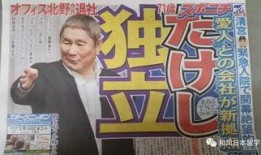 快乐吃瓜娱乐新闻,最新热点事件大盘点