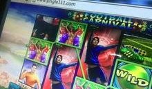 足彩预测今天爆料最新,今日赛事前瞻，独家爆料助你一臂之力