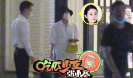 赵丽颖爆料董子健视频,视频曝光惊人内幕！