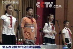 台湾男孩爆料新闻最新,最新爆料新闻背后的惊人真相