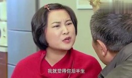 胡妈妈邻居爆料视频