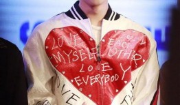 天赐爆料磊哥视频播放在线观看,磊哥视频独家首播，在线观看不容错过！