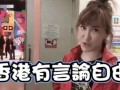 娱乐吃瓜君李楷灿,揭秘娱乐圈幕后故事