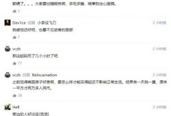 夕日爆料最新消息,最新消息揭示惊人内幕