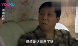 老妈 在线观看,温情家庭剧，温馨回忆再现