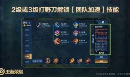 最新全新技能爆料,引领未来战斗力的革命性突破