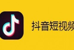抖音爆料视频延长,爆款视频背后的制作秘籍与延长技巧大公开