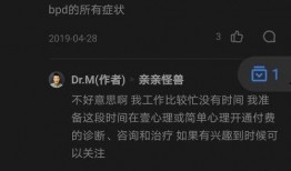 知乎网红吃瓜群,幕后故事与八卦风云