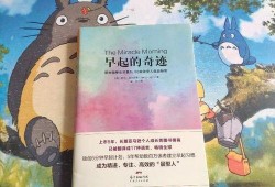 北京家长爆料雷达视频大全,雷达视频大全揭秘校园安全新视角