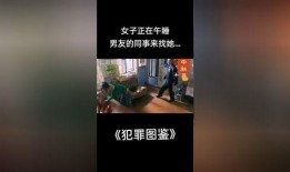 爆料热点精彩片段视频下载,爆料热点精彩片段深度解析
