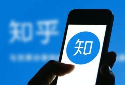 朱旺知乎爆料最新消息