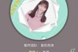 兔子牙大姐爆料视频大全,揭秘娱乐圈幕后真相