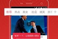 郭琪明最新爆料视频大全,揭秘背后惊人真相