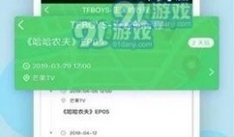 爆料视频网站官网,揭秘幕后真相，带你走进网络爆料世界