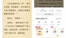 哈哈吃瓜小说免费阅读,免费畅读小说界的欢乐盛宴