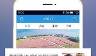 用文字怎么爆料新闻呢,文字记录的力量