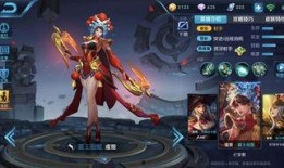 王者戈亚皮肤爆料最新版,神秘力量觉醒，华丽变身引期待