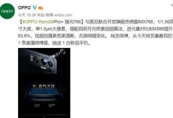 今日爆料手机最新视频在线观看,今日爆料带你抢先看