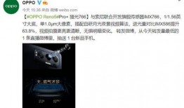 今日爆料手机最新视频在线观看,今日爆料带你抢先看