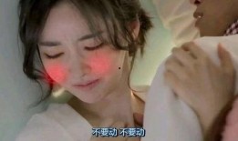 韩国r级限制电影 在线中文观看