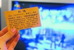 有新闻给谁爆料,揭秘有新闻给谁爆料的神秘真相