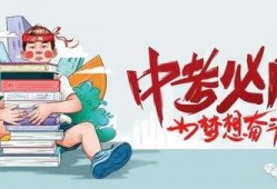 中骏爆料最新消息新闻事件,揭秘重大新闻事件背后真相
