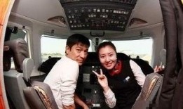 飞机爆料王耀庆视频大全,揭秘飞机爆料王耀庆视频大全