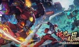 天生为王最新爆料,揭秘皇室血脉背后的传奇故事