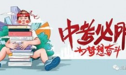 夕日爆料最新消息,最新消息揭示惊人内幕
