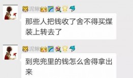 陇南都市爆料事件最新情况,最新进展揭秘，真相逐渐浮出水面