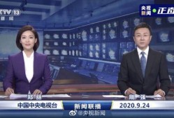 孝昌最新爆料消息新闻联播,新闻联播聚焦孝昌发展新篇章