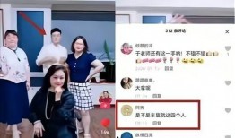 赖子女朋友爆料视频,真相背后引发热议