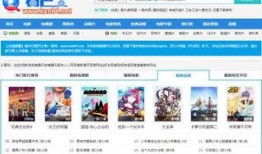 大片在线观看网址,畅享影视盛宴的秘密通道