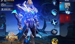 王者荣耀最新爆料爆料,神秘英雄登场，战局再掀风云！