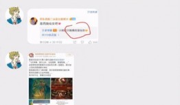 四美貂蝉爆料视频大全,揭秘古代美女的传奇人生