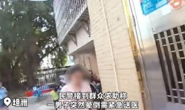 涵艺爆料顶楼大瓜视频,顶楼大瓜视频背后的惊人真相