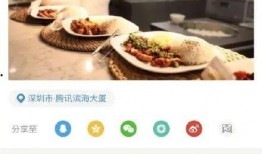 娱乐吃瓜酱过年焦虑等级,娱乐吃瓜酱带你领略不同等级的焦虑狂欢