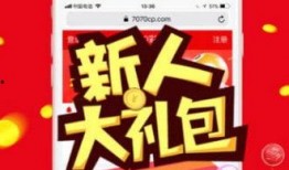 娱乐吃瓜酱刮刮乐,揭秘明星幕后故事，带你走进娱乐圈的神秘世界