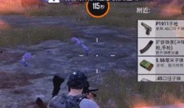 和平精英最新爆料了,全新内容来袭，战局再升级！