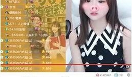 木子爆料佳音视频大全最新,佳音视频大全精彩瞬间大揭秘