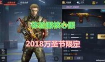 大熊直播爆料最新消息,最新热点事件深度解析