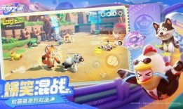 元梦之星狼人杀最新爆料新角色,神秘狼王降临，游戏格局再起风云