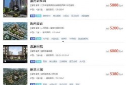 灌南最新爆料,揭秘神秘事件背后的真相