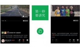 老人生活爆料视频播放网站,趣味横生，温情满满