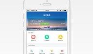 苏州热点爆料事件最新,游客安全引关注